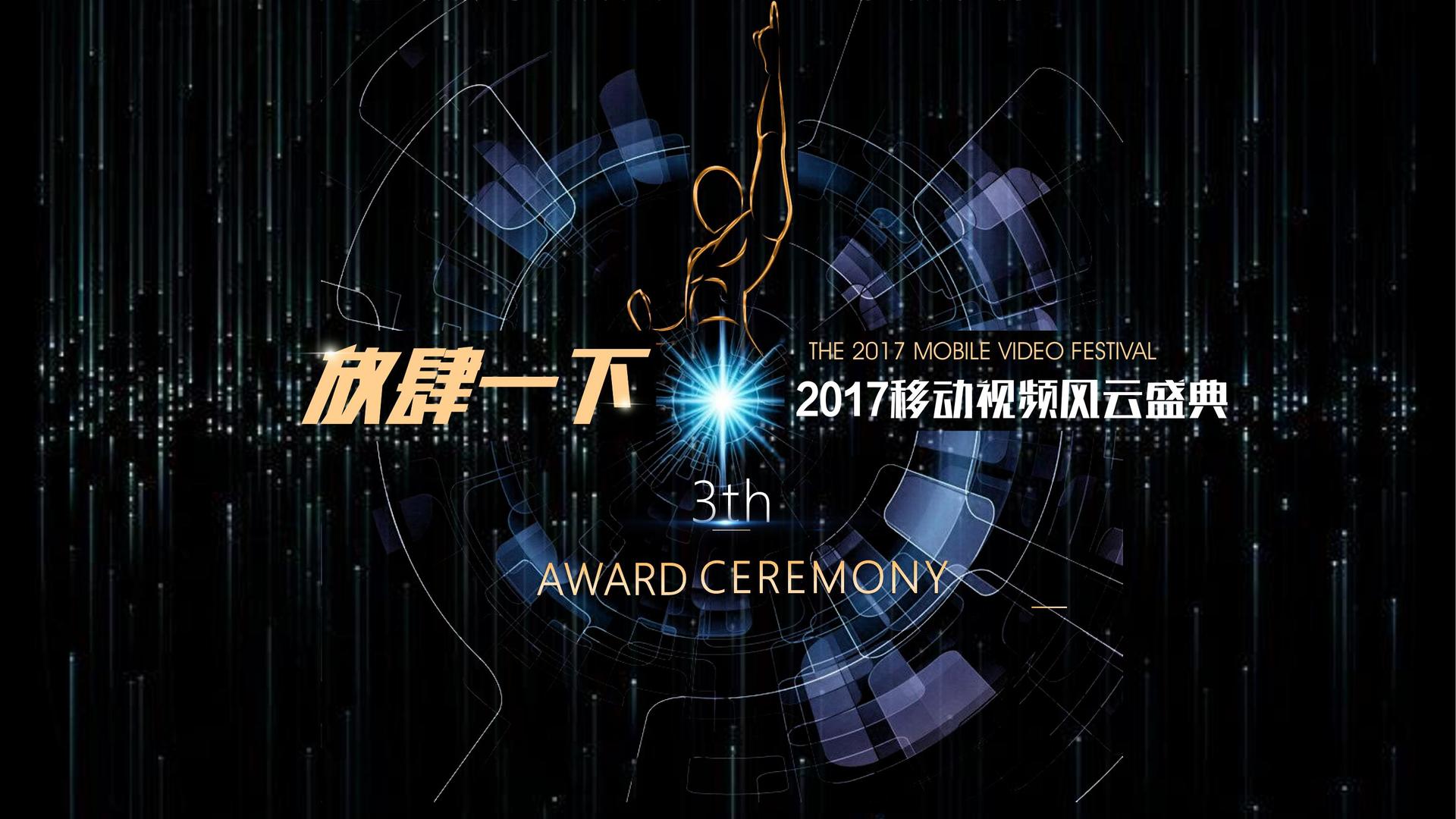 领航国际三大文化项目入选国家公共文化服务推荐目录